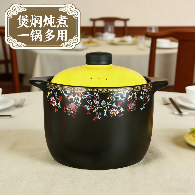 耐高温砂锅陶瓷煲汤炖菜煮粥多功能冷热交替不裂燃气灶明火通用