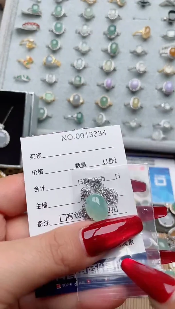 【闪购商品】翡翠戒指银S925镶嵌·