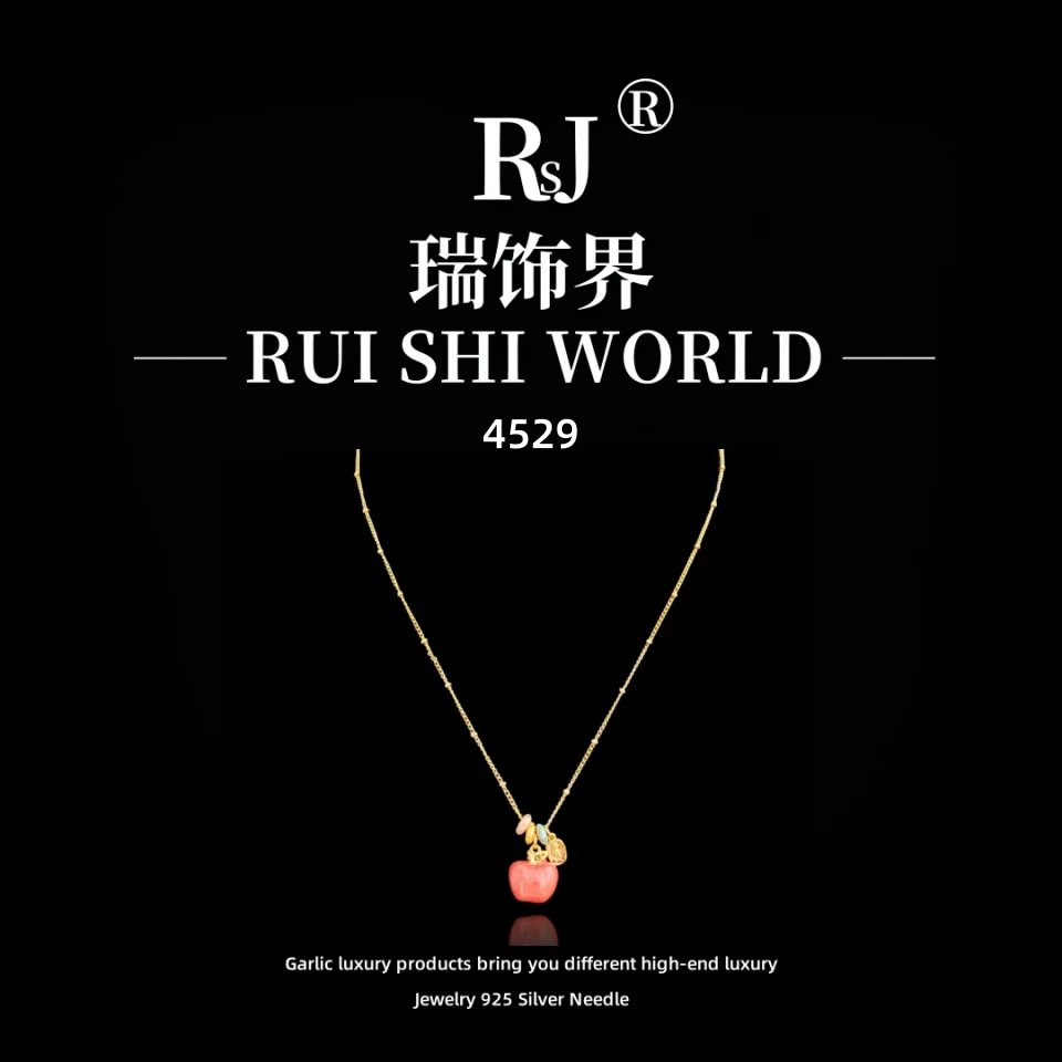 铜合金项链 瑞饰界设计师款项链~4529（44+5cm）