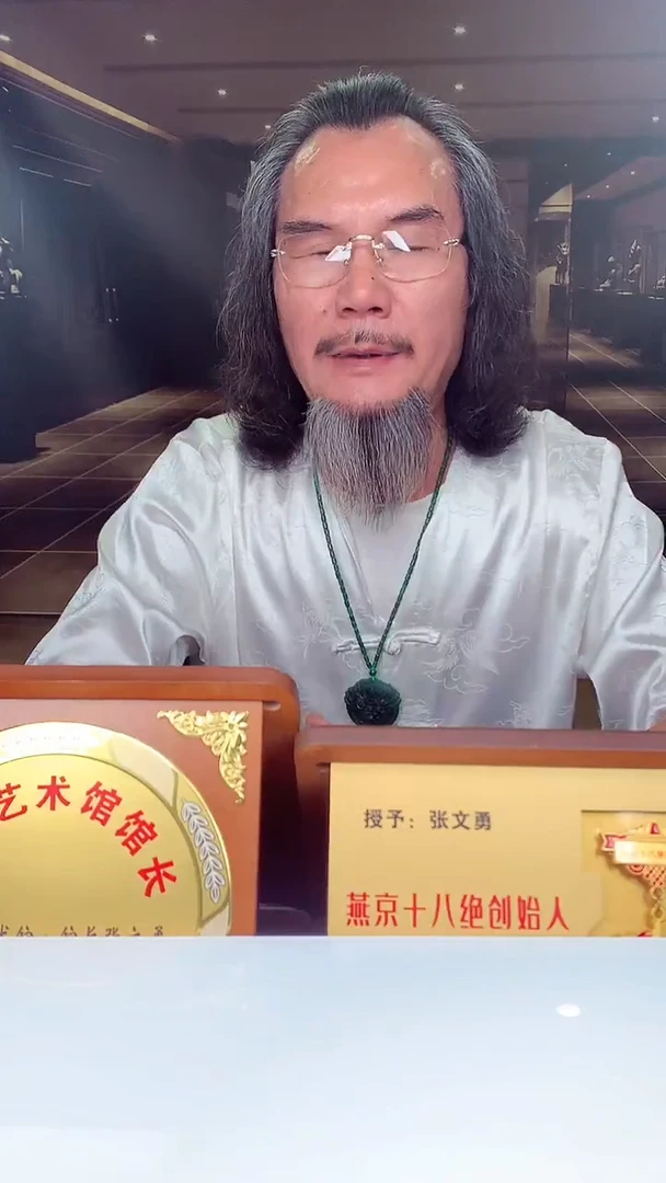 未镶嵌定制翡翠郑*天然翡翠（拍一发一）