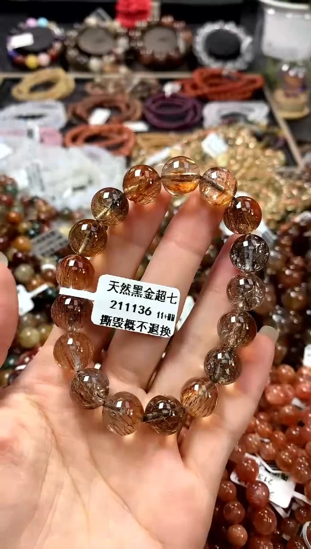 水晶手链未镶嵌11+