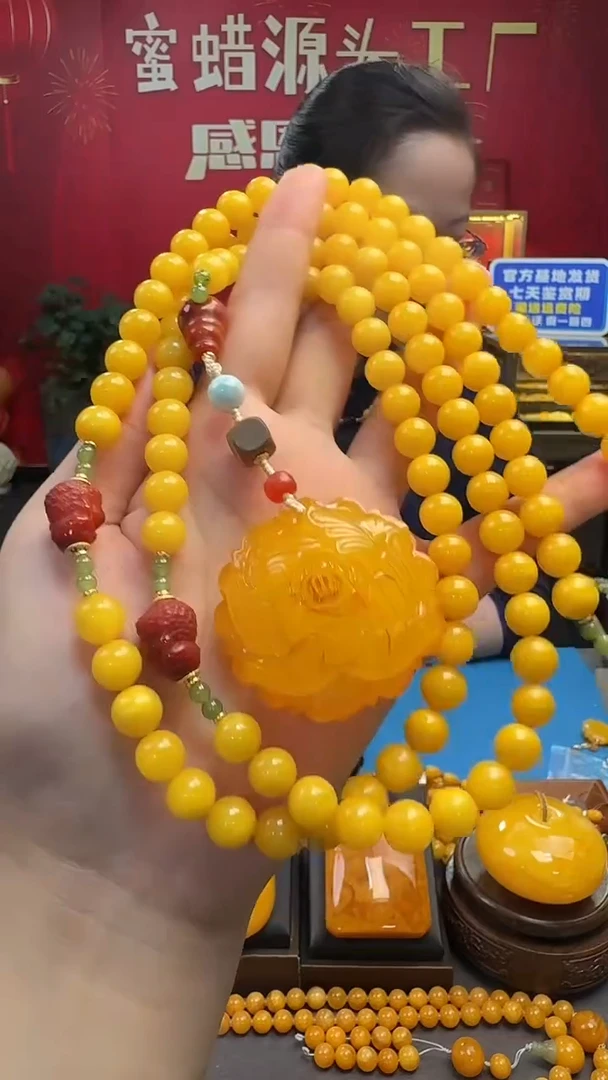 琥珀毛衣链未镶嵌蜜蜡diy设计款牡丹花项链