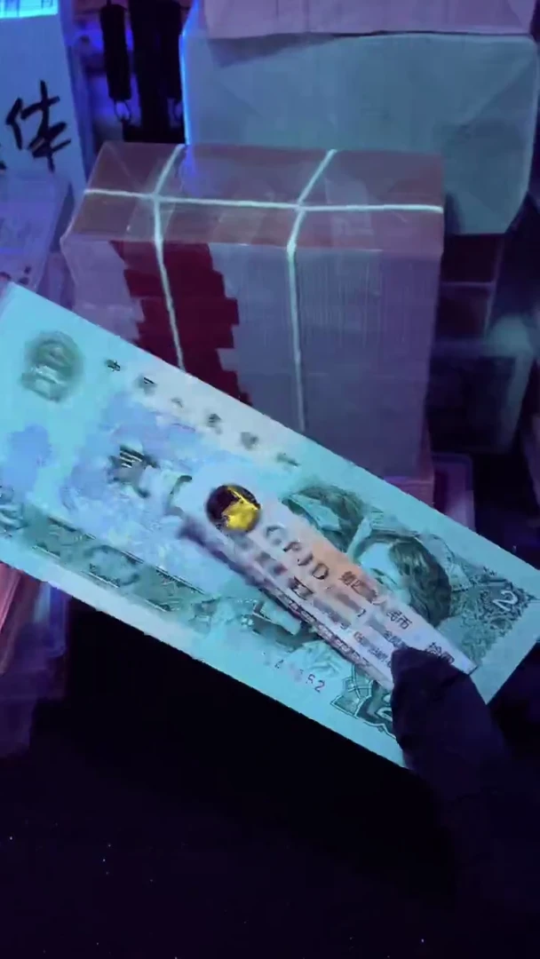 【闪购商品】902 BS首发 单张