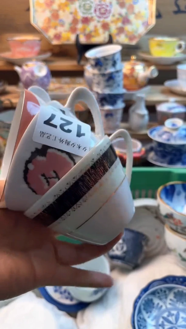 【闪购商品】瓷片瓷器          127