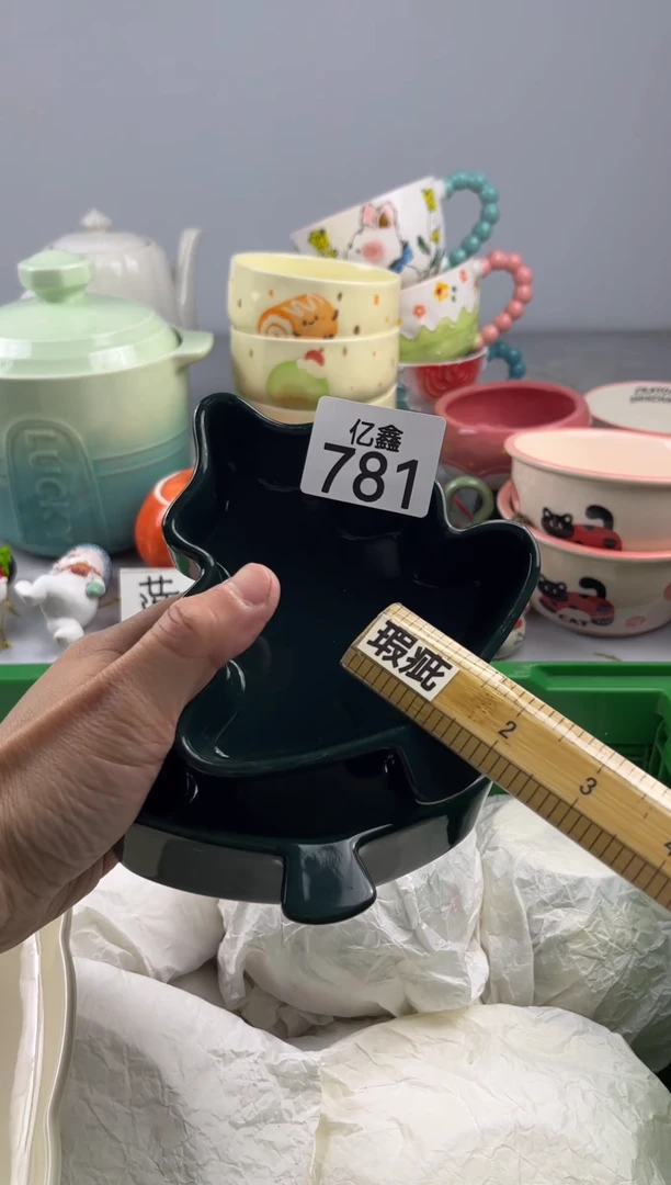 瓷片奶****️亿鑫工艺品店闪购