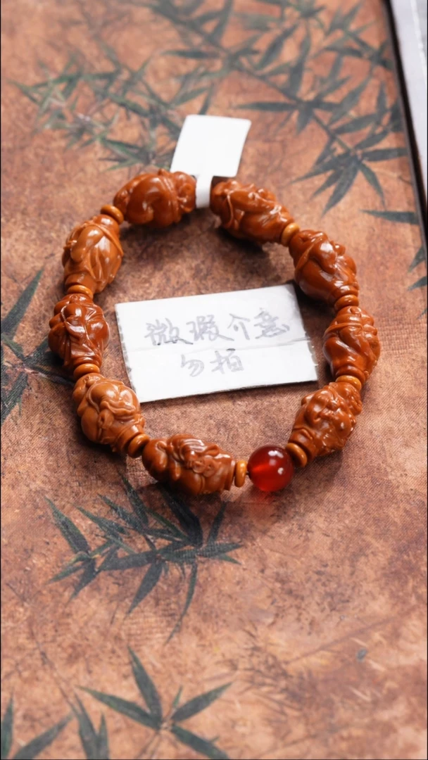 手串/手链橄榄核橄榄核