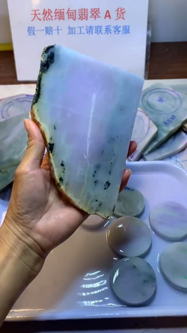 未镶嵌定制翡翠翡翠裸石