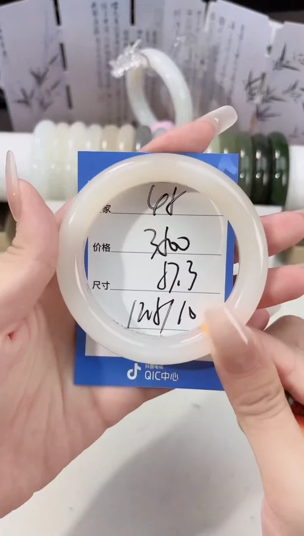 未镶嵌手镯和田玉粉白45