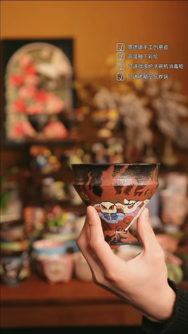 原来如瓷手作陶瓷