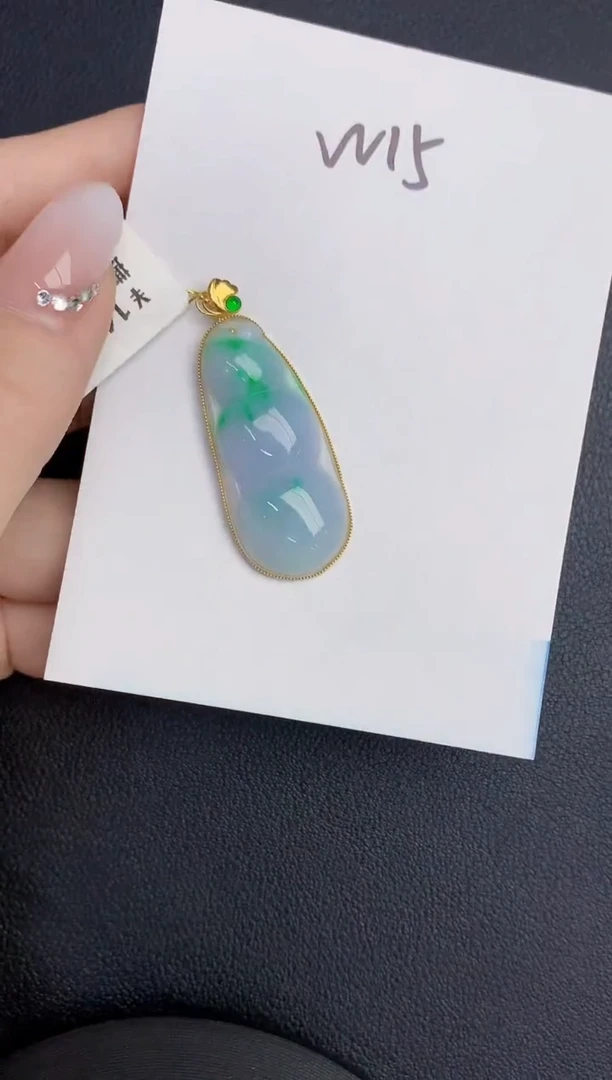 【闪购商品】翡翠颈饰18K金镶嵌00000000000
