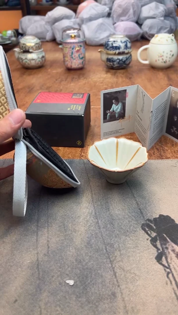 111111111111111菱花黄带金包