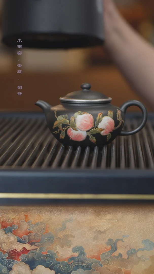 茶壶紫砂柴烧古渡乌泥黑金五桃古莲子160cc