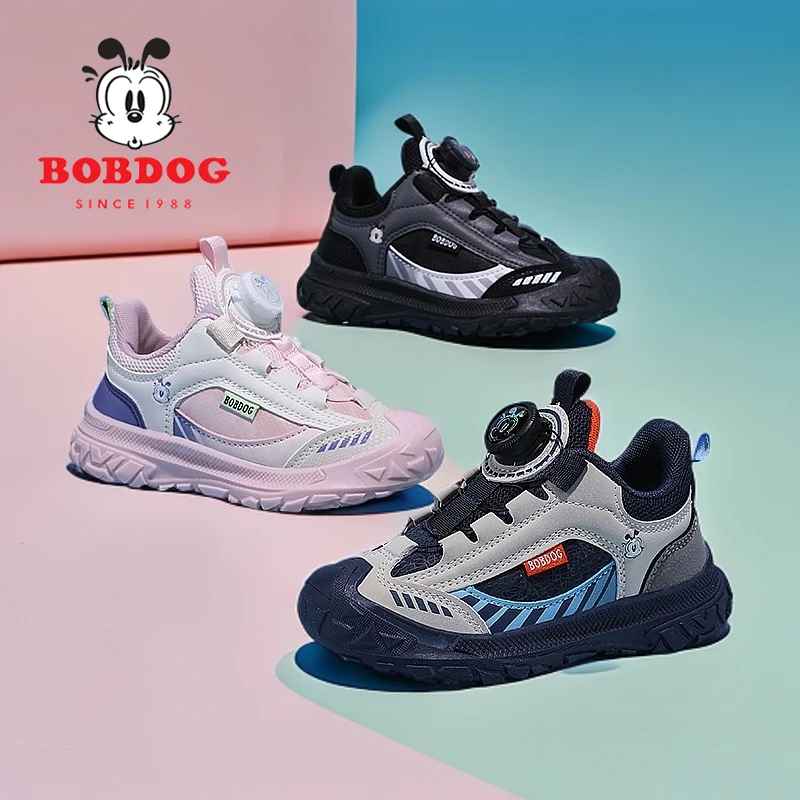 巴布豆2025春季新款双网透气鞋男童鞋子百搭女童儿童运动休闲鞋男