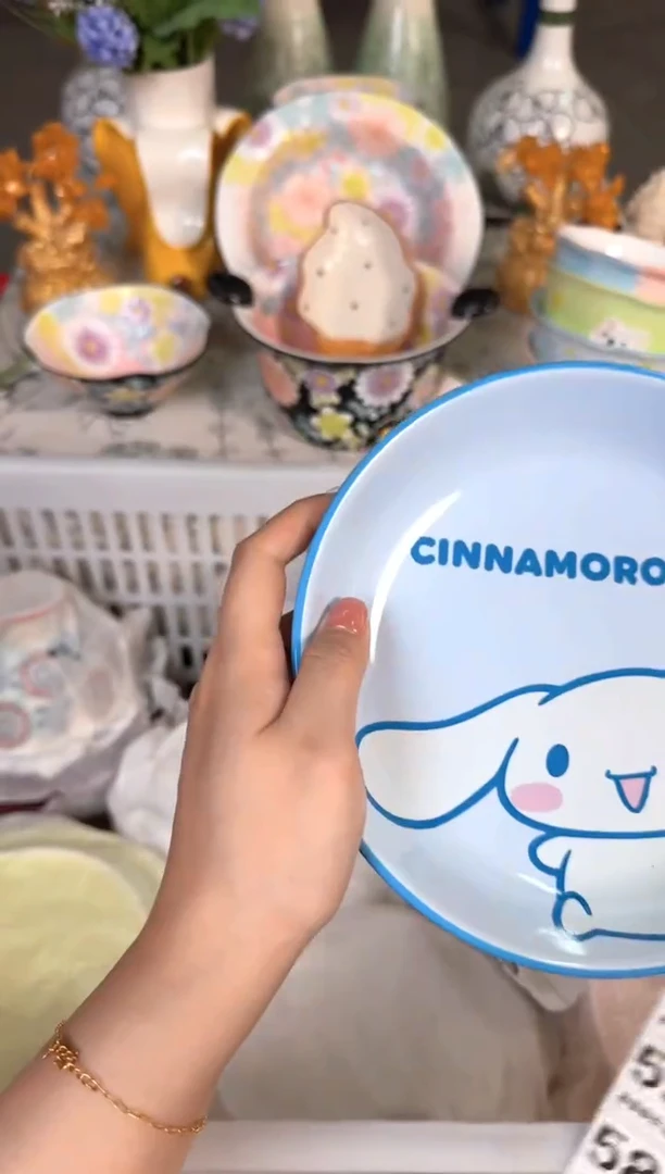 瓷片585默认微瑕15包邮库存1件