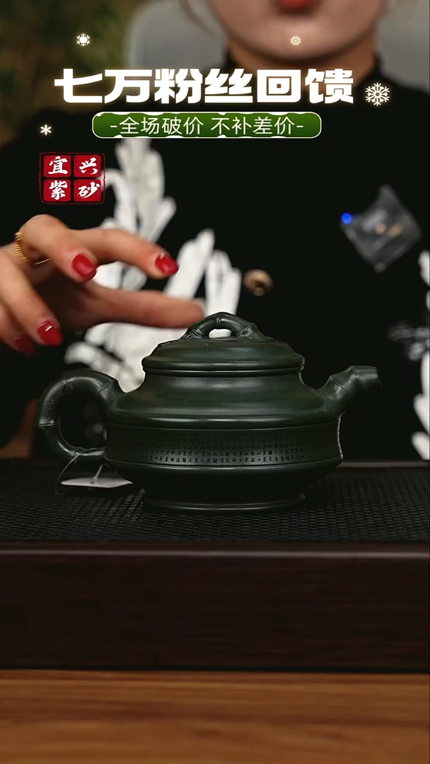 茶壶紫砂宜兴原矿 手工 紫砂壶