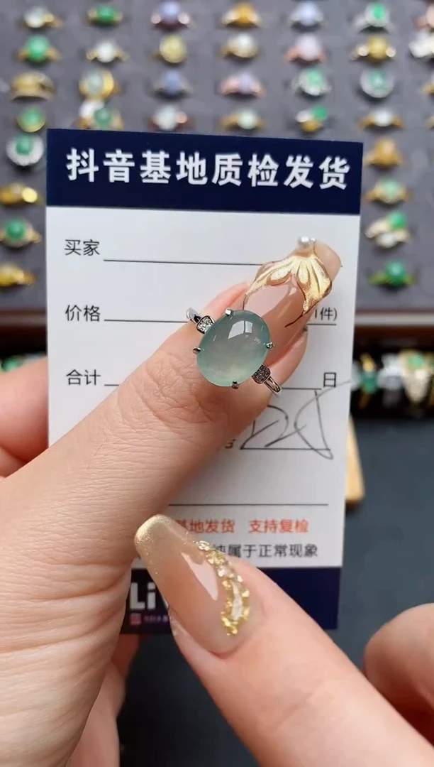 银S925镶嵌戒指翡翠.