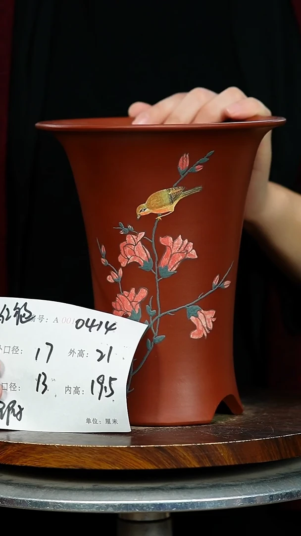 紫砂花盆0414 瑕  紫砂花盆紫砂