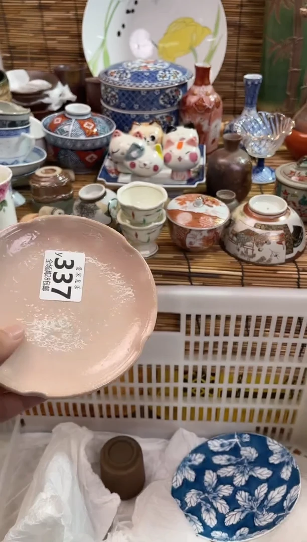 静*全场满28包邮，陶瓷茶具瓷器