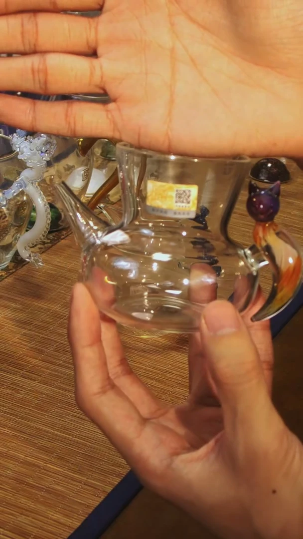 【闪购商品】青丘金黄公杯晶焱金标