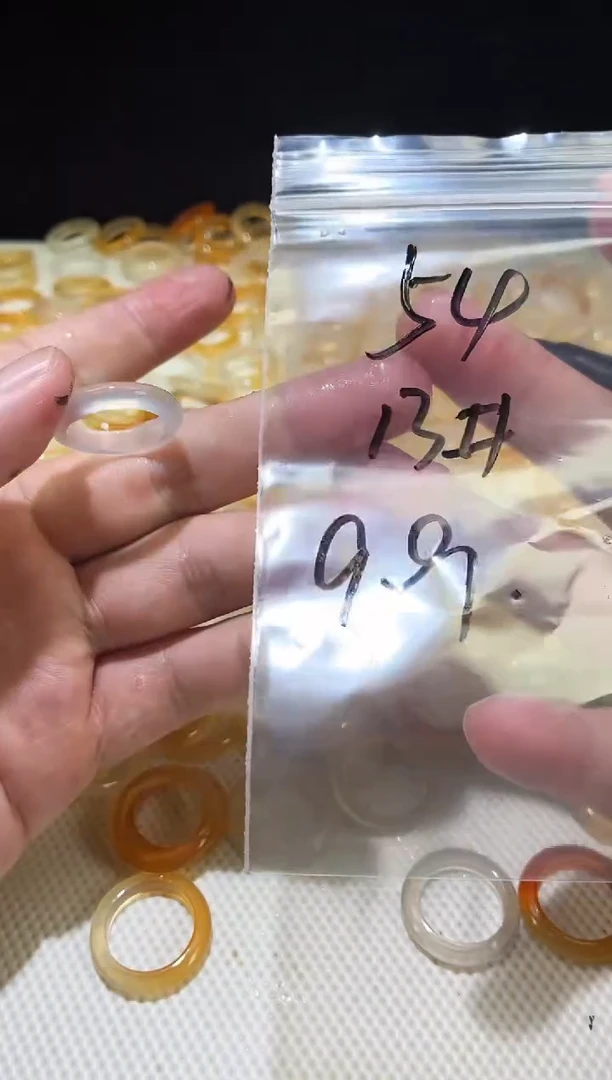 未镶嵌戒指玛瑙/玉髓54