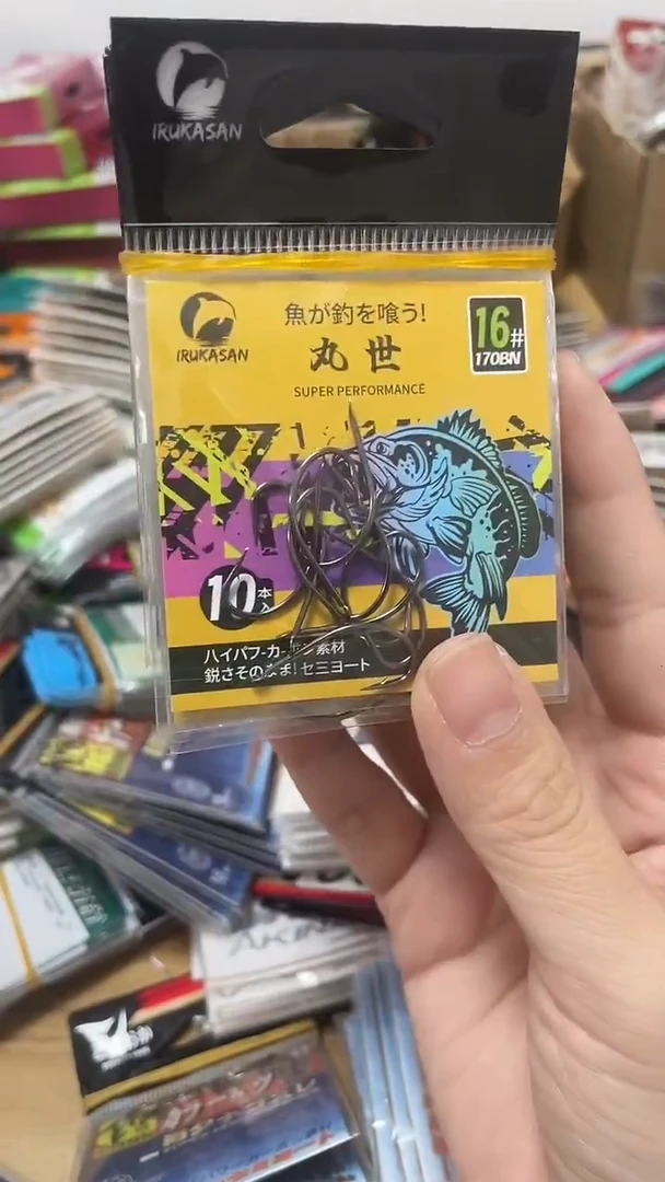 伊鲁卡16号丸世10包 有刺