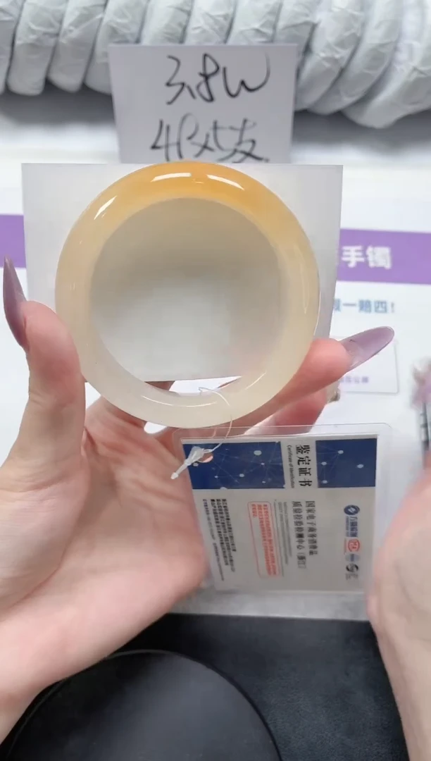 石英质玉手镯未镶嵌201-55黄龙