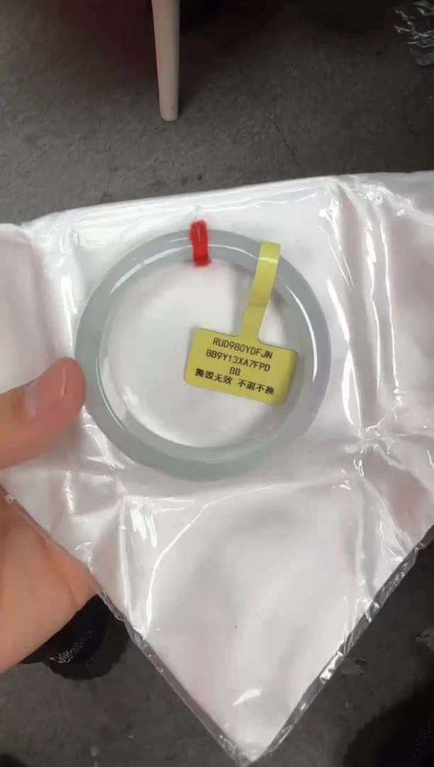 未镶嵌手镯翡翠个***高翡翠手镯1
