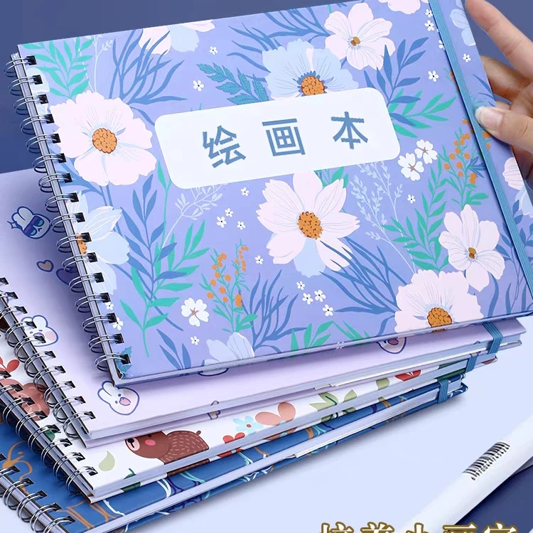 1-1-A4线圈绘画素描本/4本 颜色随机