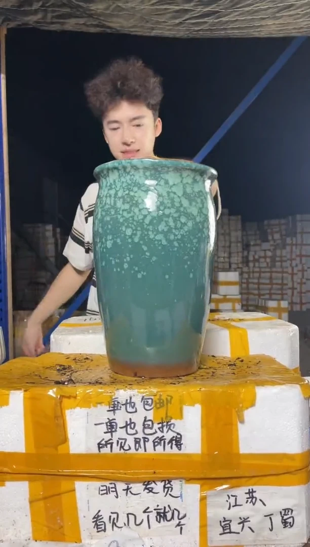 紫砂花盆紫砂花盆宜兴紫砂粗陶花盆20*32