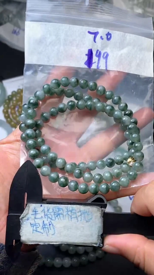 未镶嵌定制翡翠毛货需抛光多样性拍一发一