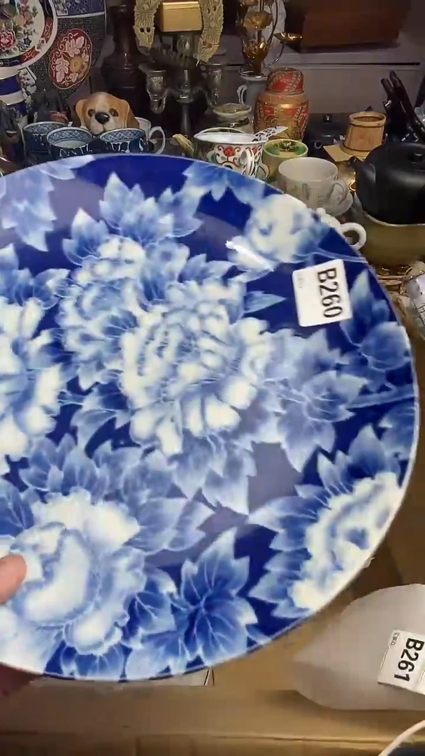 【闪购商品】666666666666 260