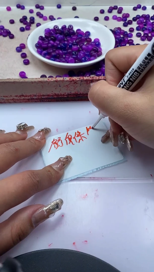 【闪购商品】玛瑙/玉髓颈饰未镶嵌w2193舒俱来算盘8*5mm*50颗