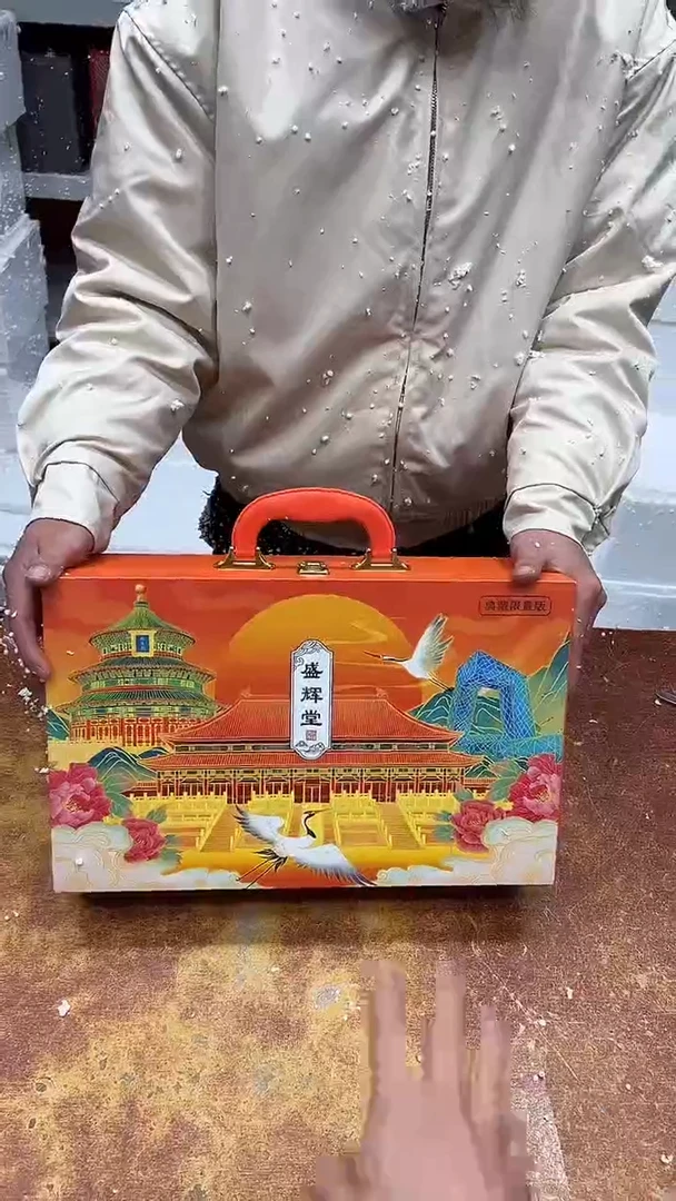 瓷片其他@@（带图中礼盒）