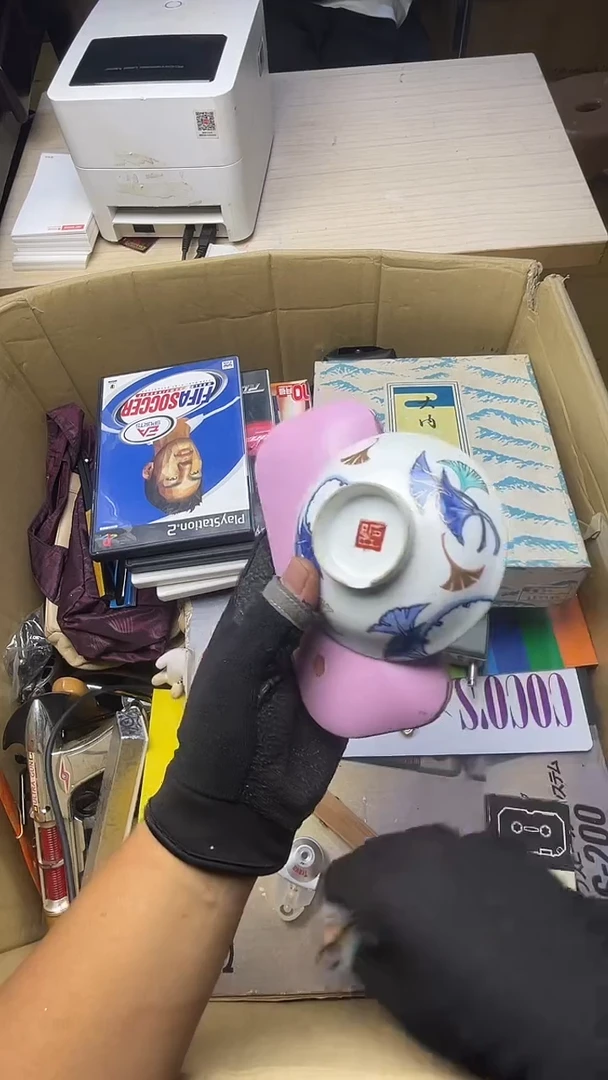 用****3二手商品不退不换