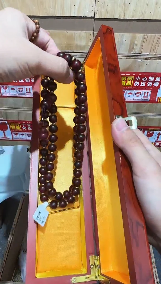 又禧文玩精品手串-无礼盒-@@YS893