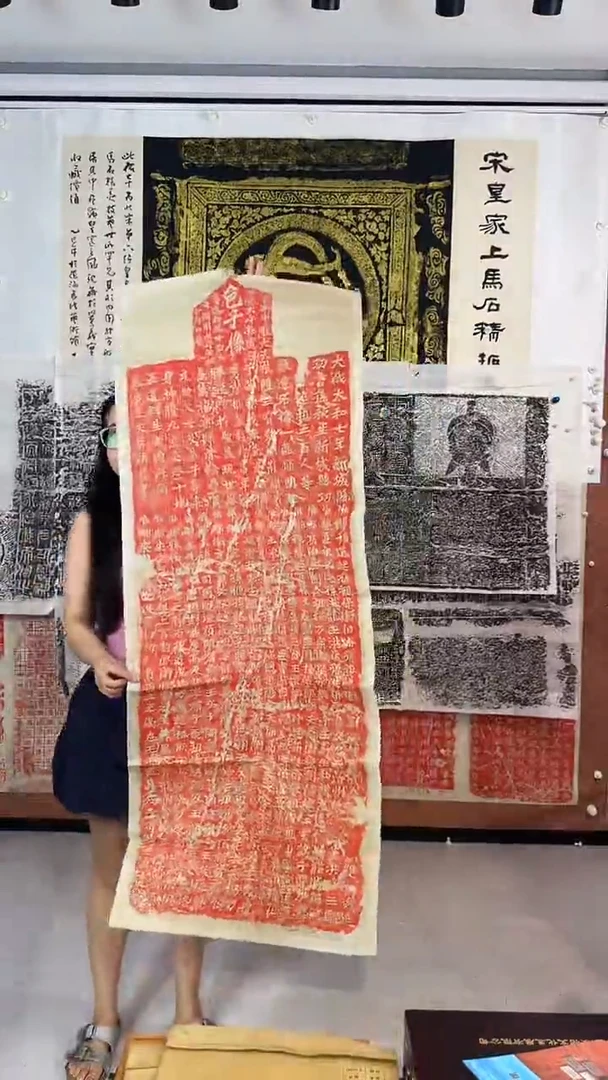 昌化石印石11111