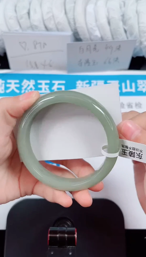 未镶嵌手镯石英质玉200-61/62