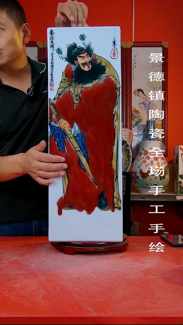 摆件手景德镇陶瓷 全场手工绘31
