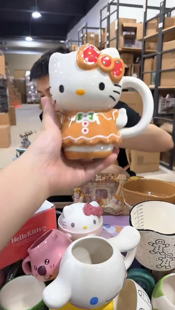 瓷片圣诞jbkt全身杯