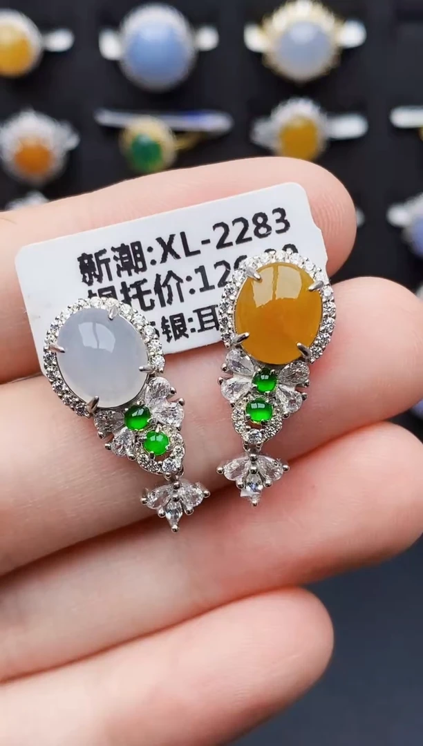 银S925镶嵌戒指翡翠3170