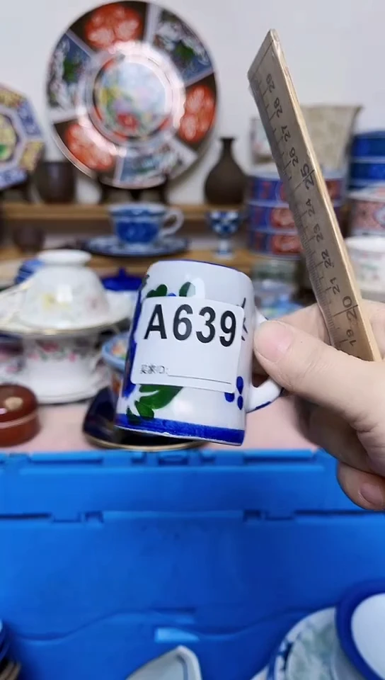 ?***?默认微瑕，不喜勿拍639