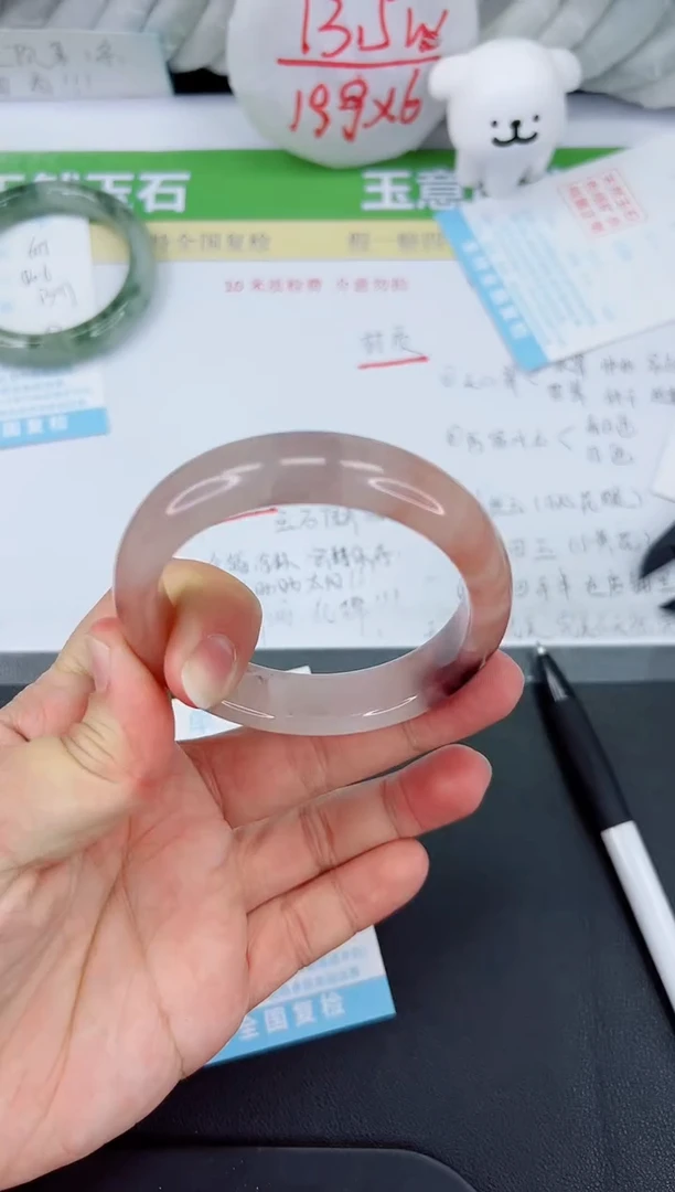 【闪购商品】石英质玉手镯未镶嵌656-56