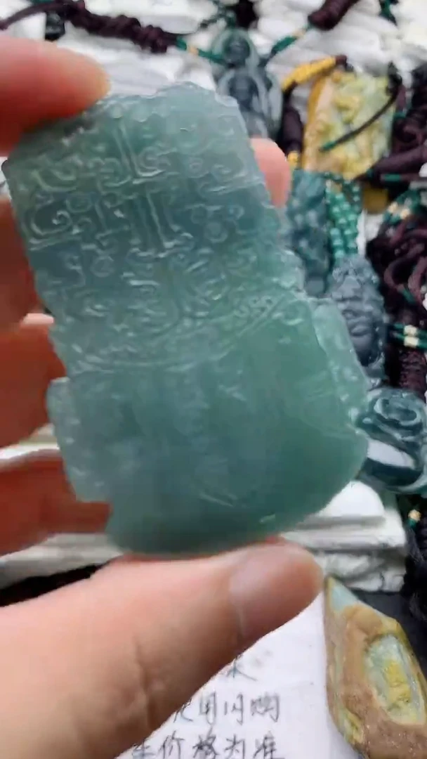 颈饰未镶嵌翡翠888