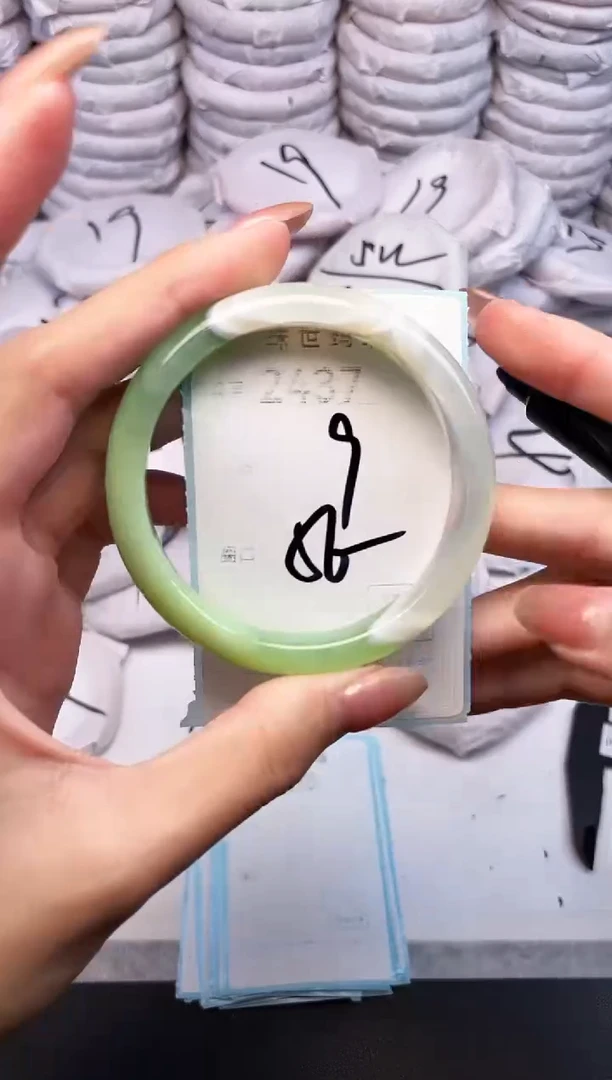 手镯玛瑙/玉髓未镶嵌2437