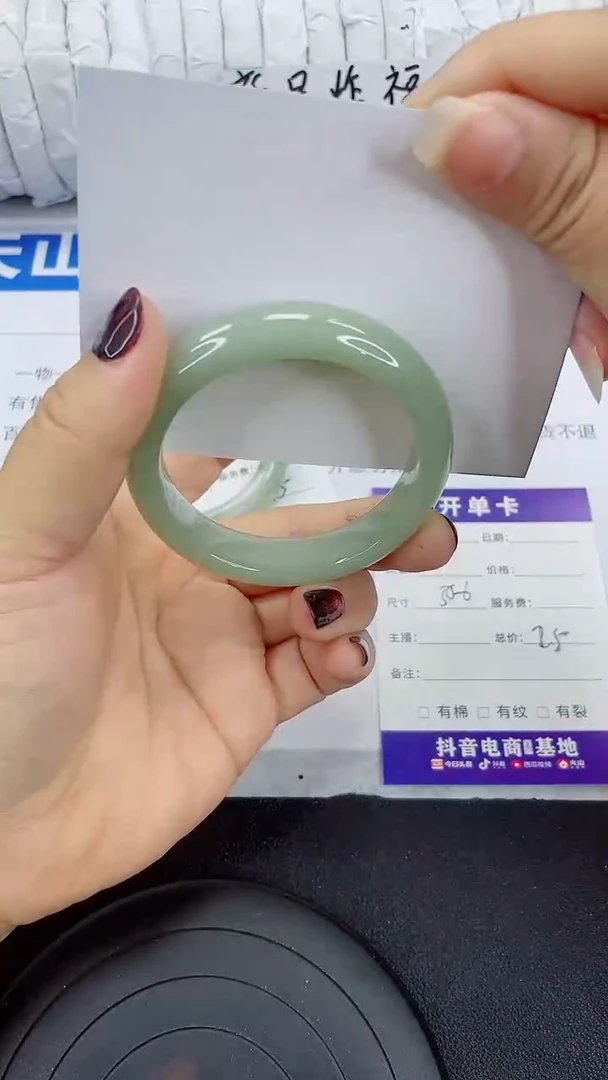 未镶嵌手镯石英质玉160-50/51