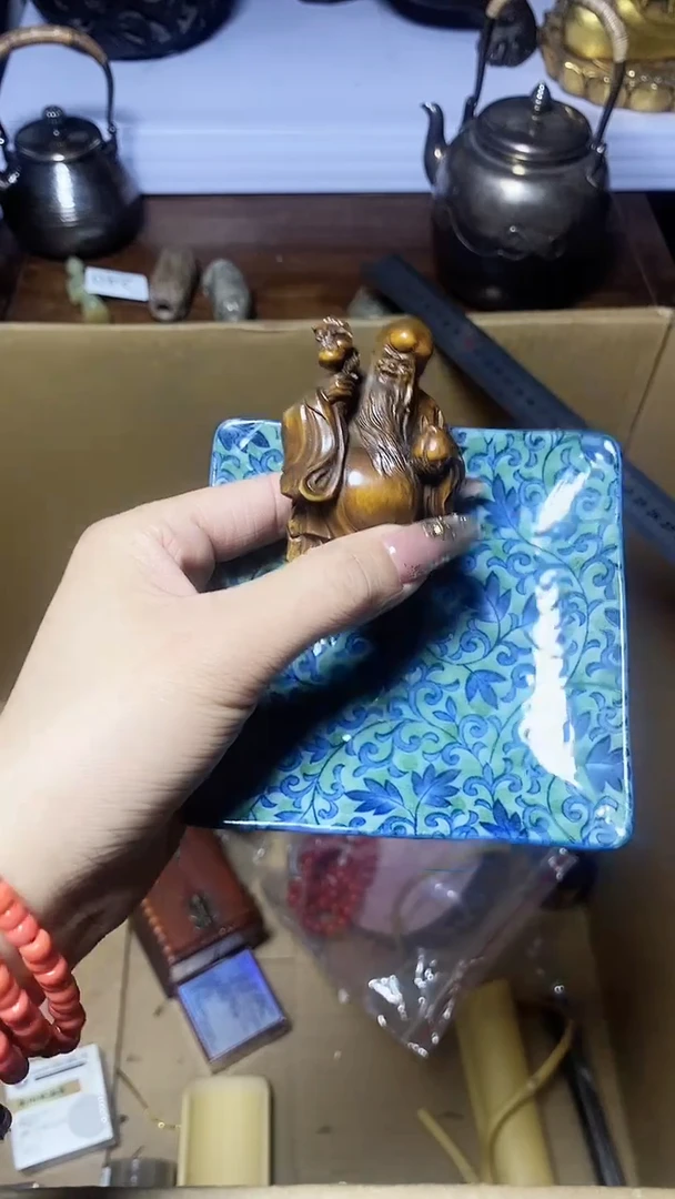 【闪购商品】1瓷器瓷器瓷器瓷器