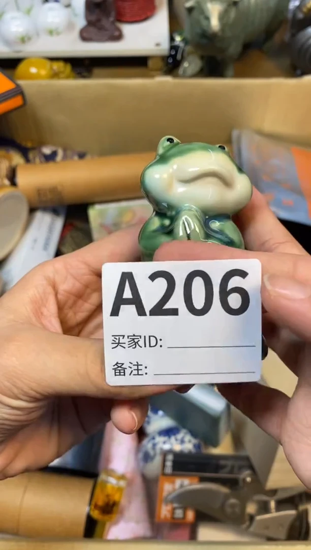 【闪购商品】瓷器瓷器瓷器瓷器