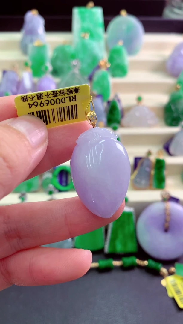 颈饰18K金镶嵌翡翠挂件
