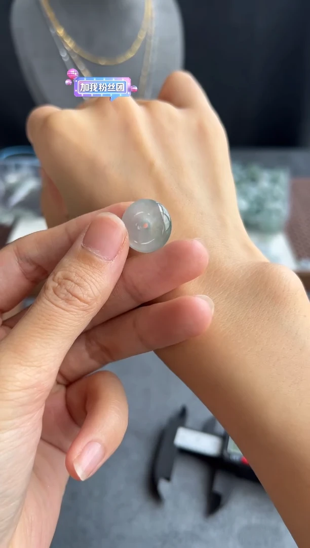 翡翠未镶嵌吊坠(不含链)408买断