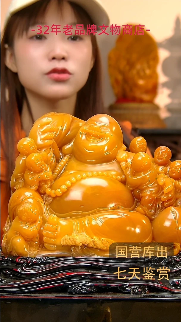 金楚韵汉风精品